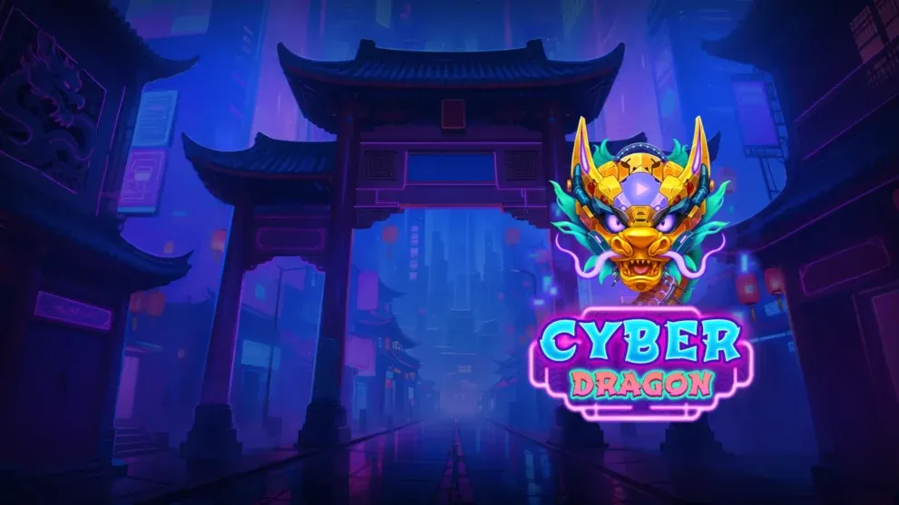 Cyber Dragon