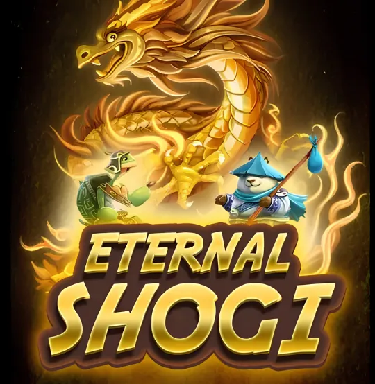 Eternal Shogi